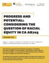 Progress and Potential: Considering the Question of Racial Equity in CA AB705